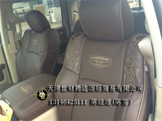 20215d46efa66005.jpg