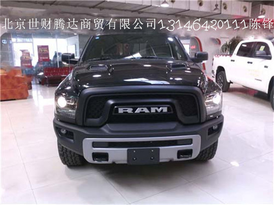 208bd7bf68822249.jpg