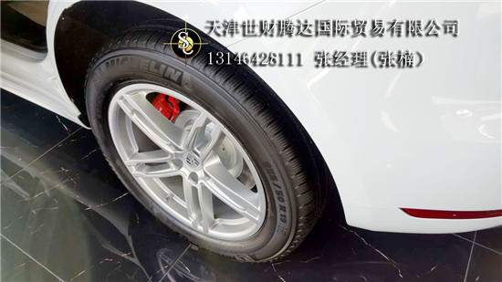 2408608ecc1dd9db.jpg