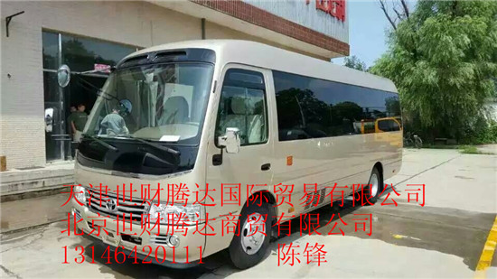 29f6f1393a5b7750.jpg