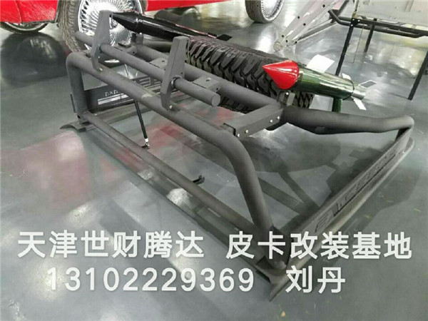 29fa0067a9b094ba.jpg