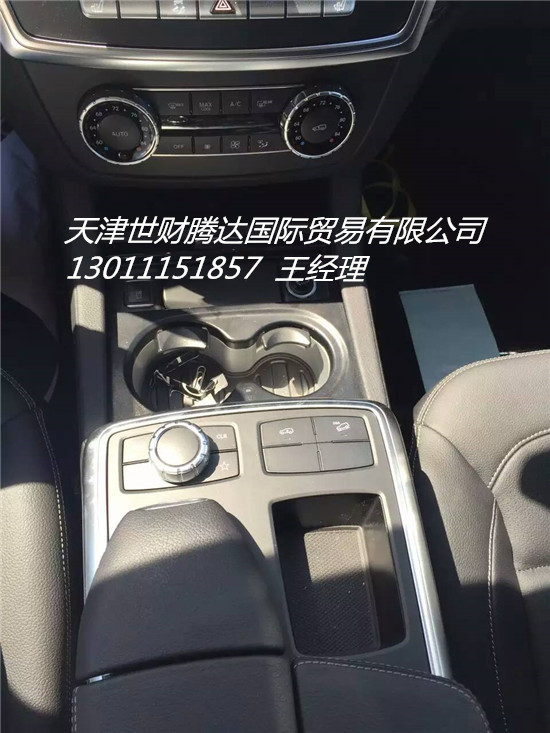2b3d329a21488e48.jpg
