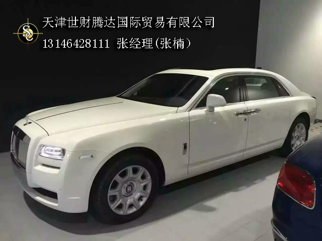 2e4a64ecbe4243c1.jpg
