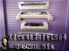 30d40723e664f3e5.jpg