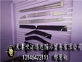 362928b64824761a.jpg