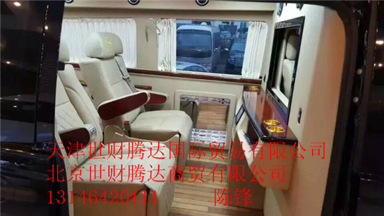 3ff5768decd19a02.jpg