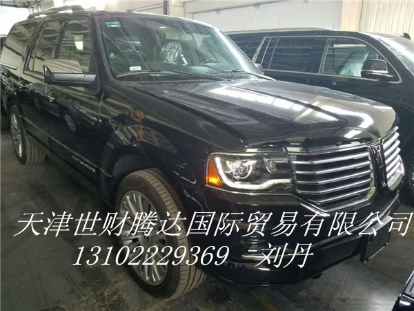434ca1c952c901f9.jpg