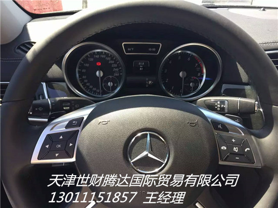 4810ec3c4fa82862.jpg