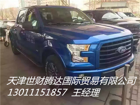 52ff86a31bc548f8.jpg