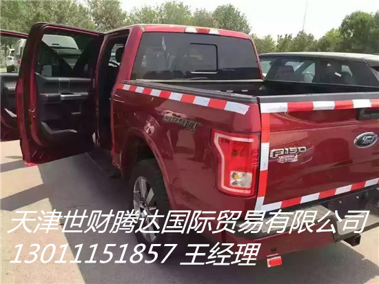 53722fd7c8972ea5.jpg
