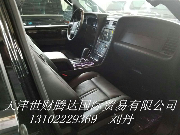 58be10d631a68b2e.jpg