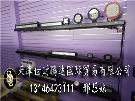 5baaffd4682f9a64.jpg