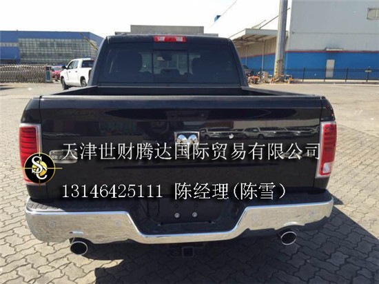 5fdd76ce96028763.jpg