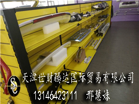 647d4a22382f28ca.jpg