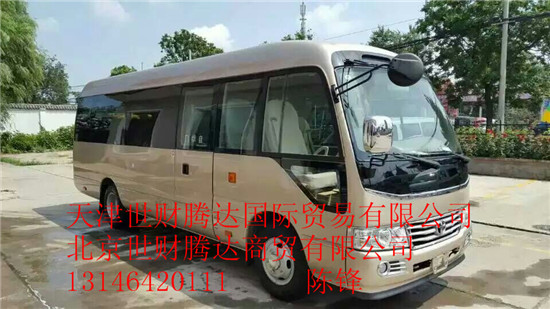 66aea95b9db9e1c6.jpg