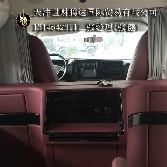 6cb9ce761c5f5150.jpg