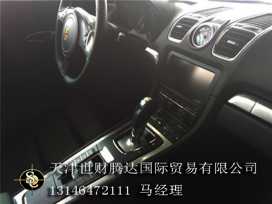 6e3d1c5544c8ad14.jpg