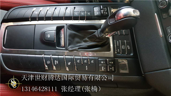 6f369bee302b22a0.jpg