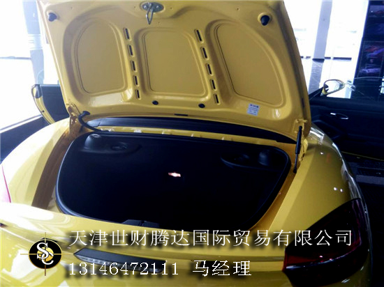 70c9118a6c509f0c.jpg