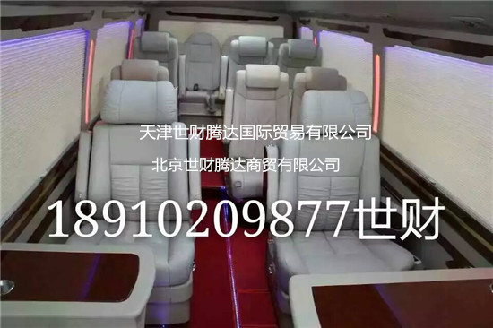 71f486e554eb442f.jpg