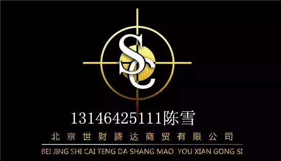 71f6a710224050b3.jpg