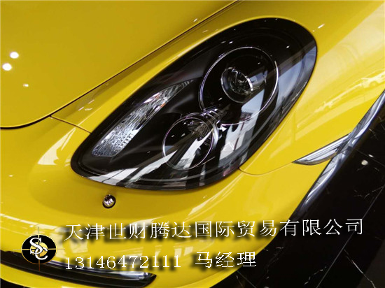 7264776bc810d231.jpg