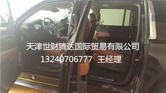 7fb6aac1611e0918.jpg