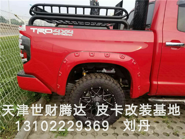 7fd0aef01831ae32.jpg