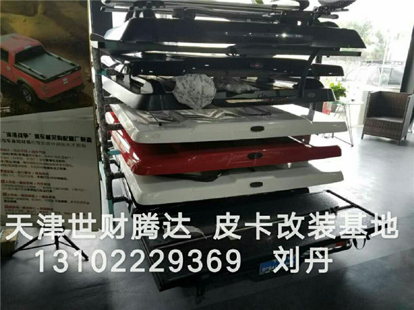 8b3bf6be76cd2f9d.jpg