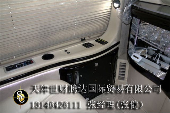 8e5adb55663a36b6.jpg