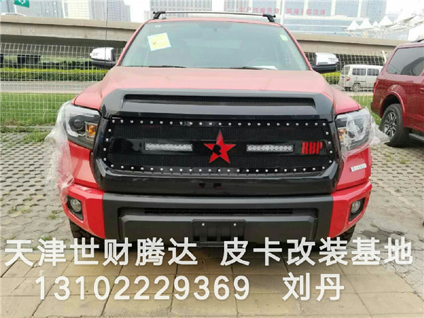 91392e5bd33a75b6.jpg