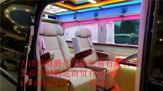 954f2459c89bd92c.jpg