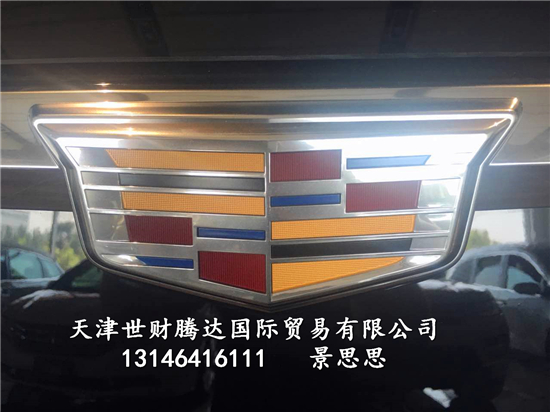 9912785b8150dcad.jpg
