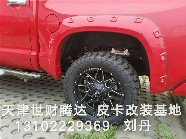 a3c26c010d6d3add.jpg