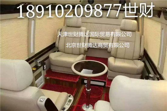 a5f8e391b4b36630.jpg
