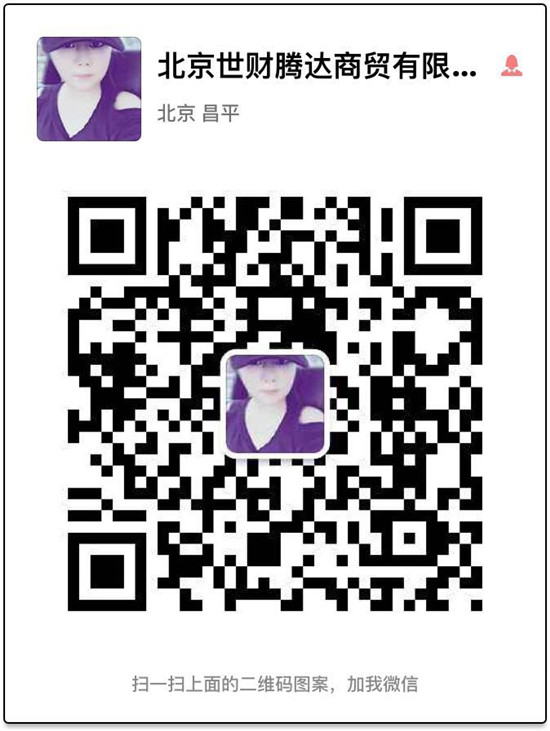 ac7a575bd81b24e6.jpg