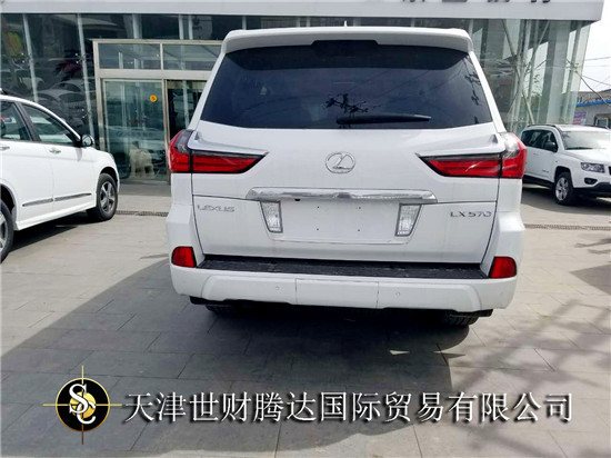 b7924efcb7ddc72c.jpg