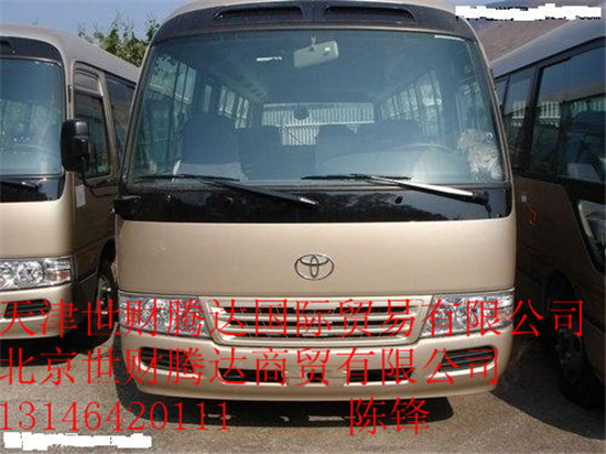 c15954f8be00218d.jpg