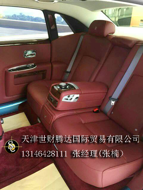 c943fa10fbea37a2.jpg