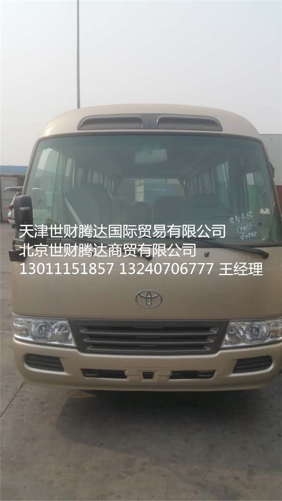 c994d22d6636abdc.jpg