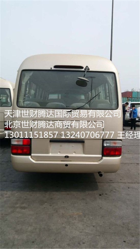 cd6155df583b5f52.jpg