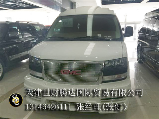cde4f626286b2f77.jpg