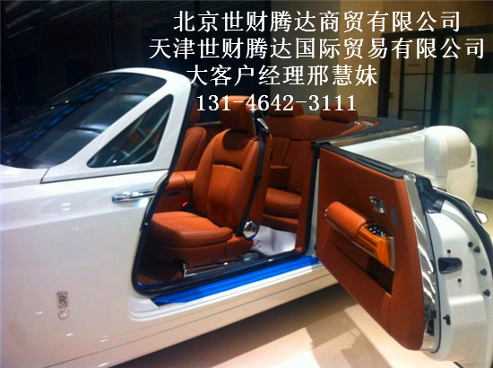 ce29976f75b4a54e.jpg