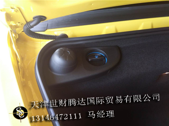 d92cbaa870f92140.jpg