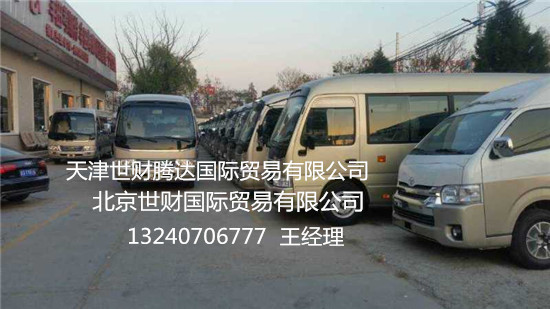 dcaaad3b12bbe9f6.jpg
