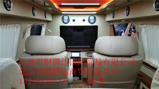 dfc0b4a449ee75f6.jpg