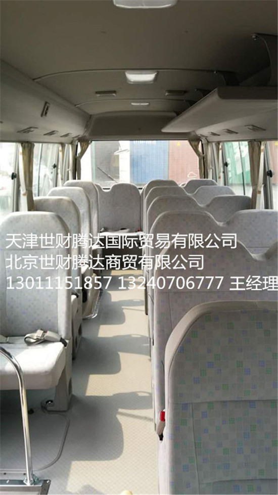 e343a1478ba7e2df.jpg