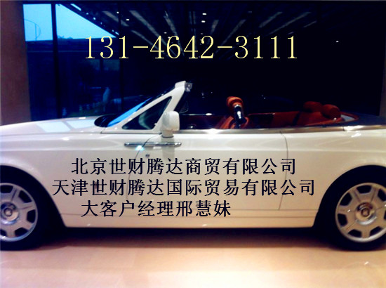 e5865c3ed5f4b1b4.jpg