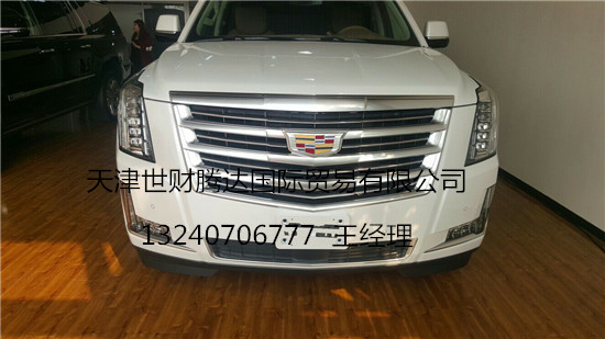 e722b808c6206d2a.jpg