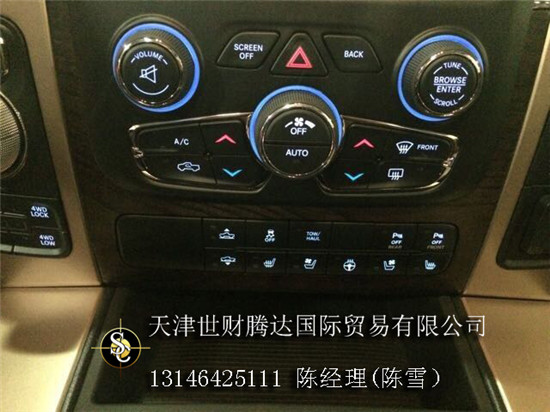 ef3742833d826d83.jpg